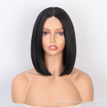Aisi Hair Wholesale Cheap Vendor Natural Straight Wave Short Bob Lace Frontal Wig Synthetic Hair For Black Women Lace Front Wig